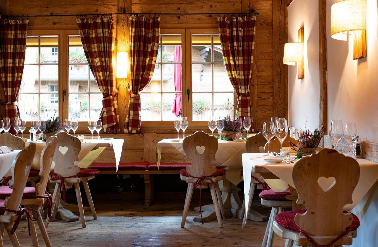 Kernen Hotel 3*